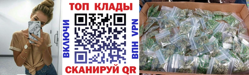 Где найти наркотики Бронницы Псилоцибиновые грибы  АМФЕТАМИН  кракен зеркало  ГАШИШ  Конопля  Cocaine  Меф мяу мяу 