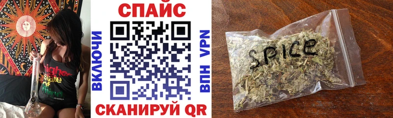 Бутират Butirat  Бронницы 