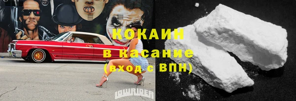 mix Богданович