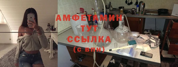 mix Богданович