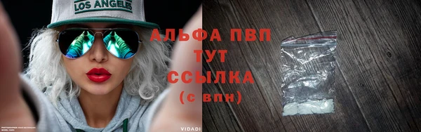 прущая мука Богородск