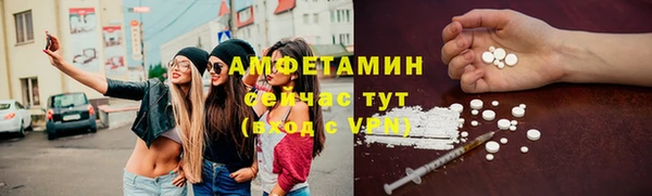 прущая мука Богородск