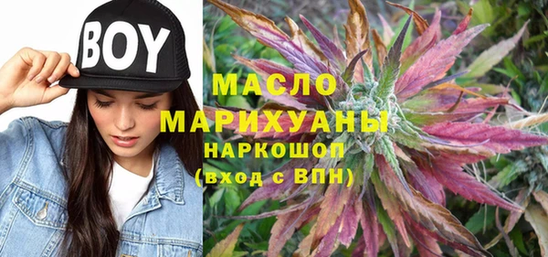 apvp Беломорск