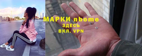 mix Богданович