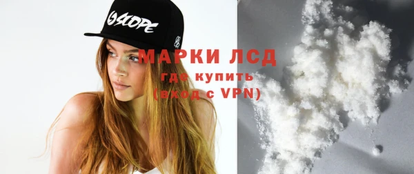 mix Богданович