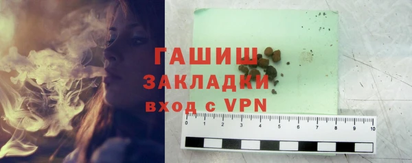 mix Богданович