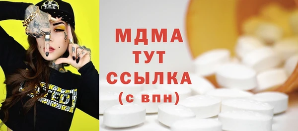mix Богданович