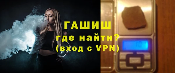mix Богданович