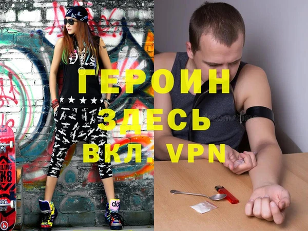 ГАЛЛЮЦИНОГЕННЫЕ ГРИБЫ Семилуки