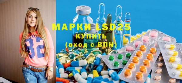 mix Богданович