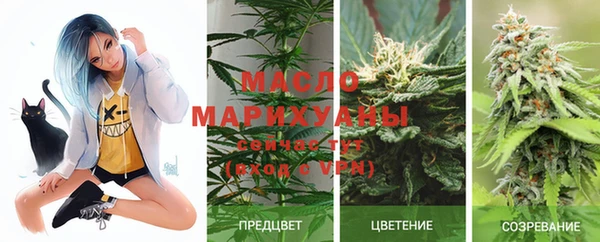 mix Богданович
