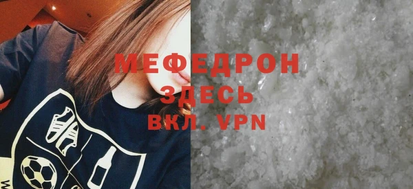 mix Богданович