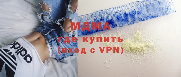 прущая мука Богородск
