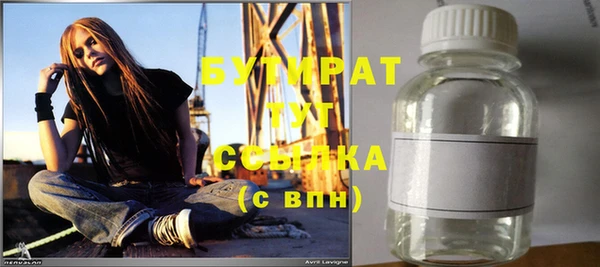 mix Богданович