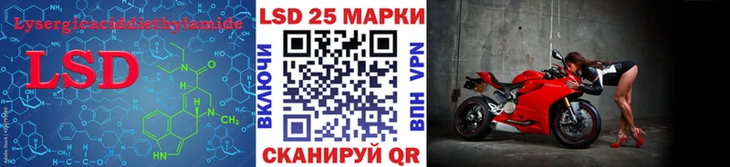 ЛСД экстази ecstasy  где купить   Бронницы 