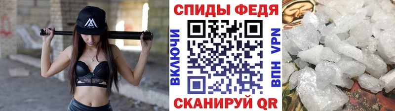 МЕТАМФЕТАМИН винт мориарти как зайти Бронницы мега ссылки